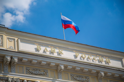 Банк России напомнил о лимитах бесплатных переводов через СБП