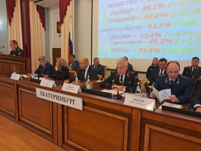 Свердловчане стали реже попадаться ворам и кибермошенникам