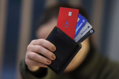 МВД предупредило о новой схеме кражи данных банковских карт