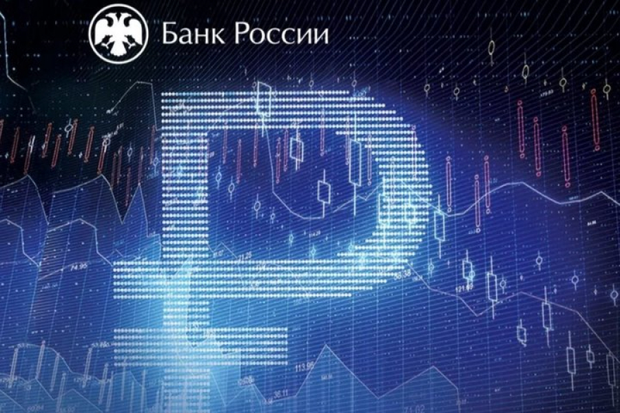 Мошенники пугают пенсионеров переводом пенсий в цифровые рубли