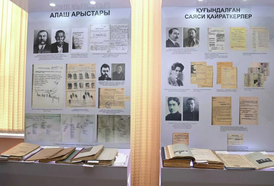 История – главный учитель: репрессии ХХ века в Казахстане