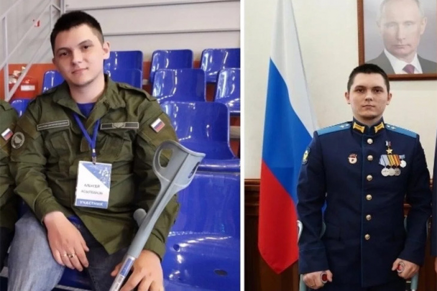 Загадочное исчезновение Героя России: пропавшего без вести ищут в соседнем регионе 13/04/2026 &ndash; Новости