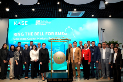 KASE присоединилась к международной инициативе Ring the Bell for SMEs