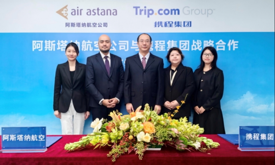 Air Astana и Ctrip Group  заключили стратегическое соглашение о сотрудничестве