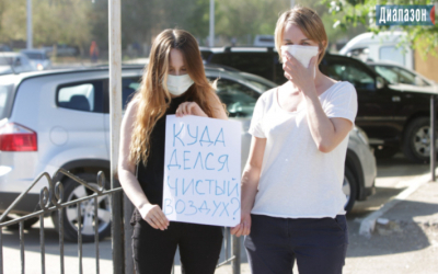 Когда решится проблема вони в Актобе