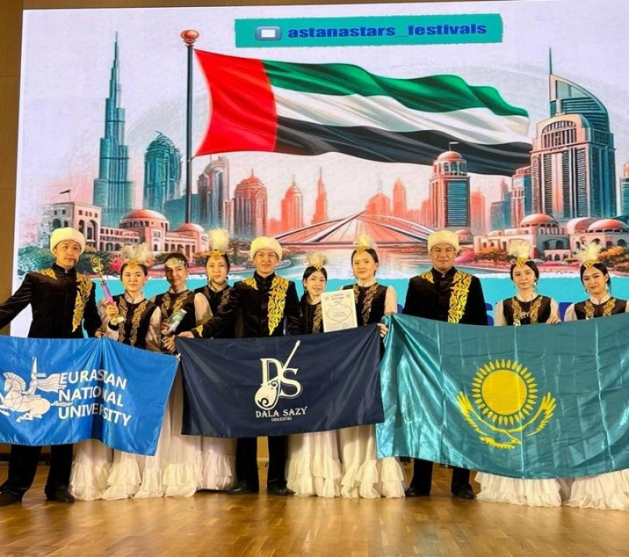 Креативность студентов ЕНУ отмечена на международном уровне