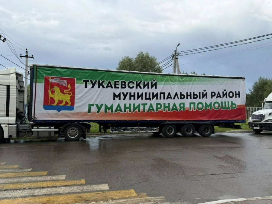 &laquo;Это не просто посылки&raquo;: как волонтеры Тукаевского района готовят помощь бойцам