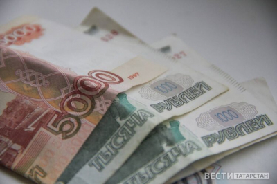 Татарстан стал лидером в ПФО по зарплатам