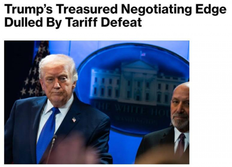 Решение суда по тарифам лишило Трампа ключевого рычага давления на Китай и другие страны