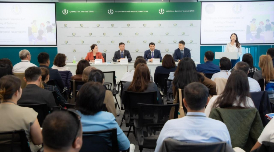 В школах начнут интегрировать основы управления личными финансами