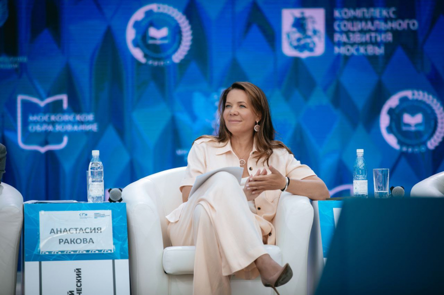 Ракова: пациенты с артрозом коленного сустава смогут лечиться быстрее