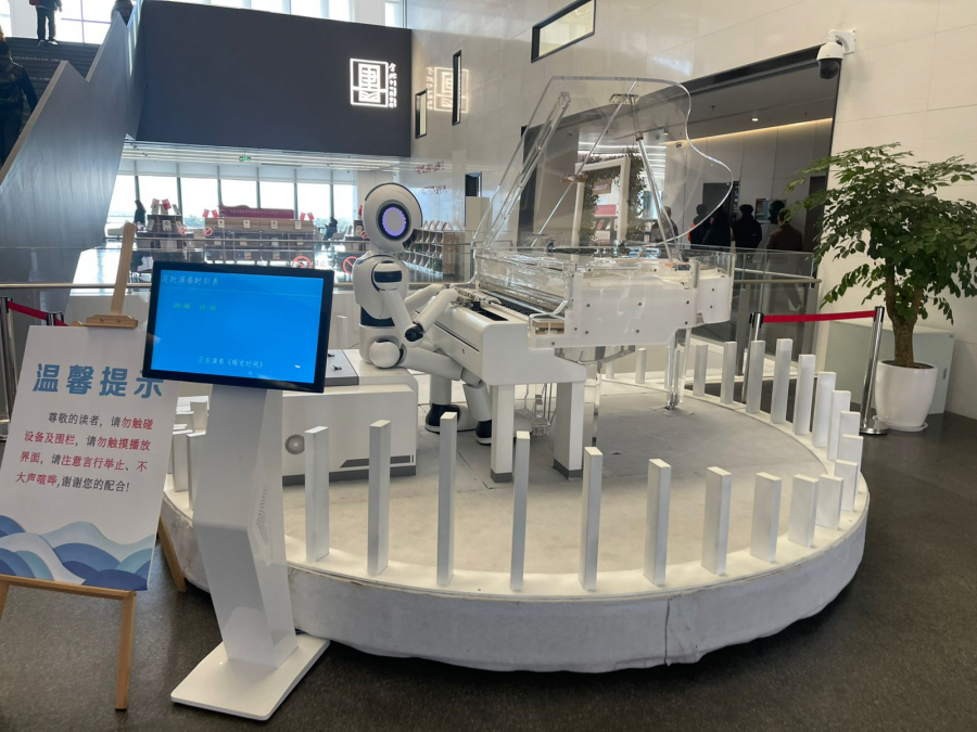 Хэфэй. Город, где инновации звучат по-человечески