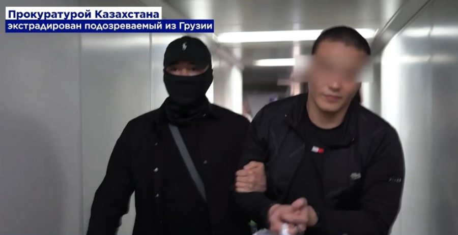 Из Грузии в Казахстан экстрадирован осужденный за попытку изнасилования