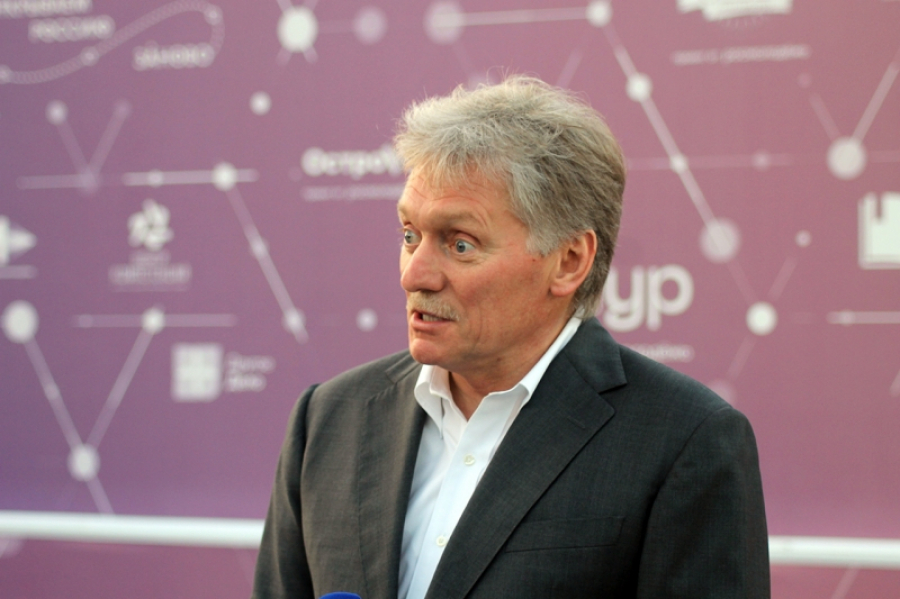 Песков об атаке на Туапсе: собрали главные заявления