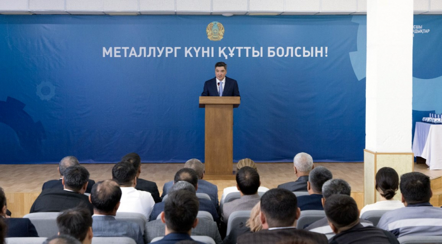 Награды ко Дню металлурга:вручены новые госнаграды от Президента