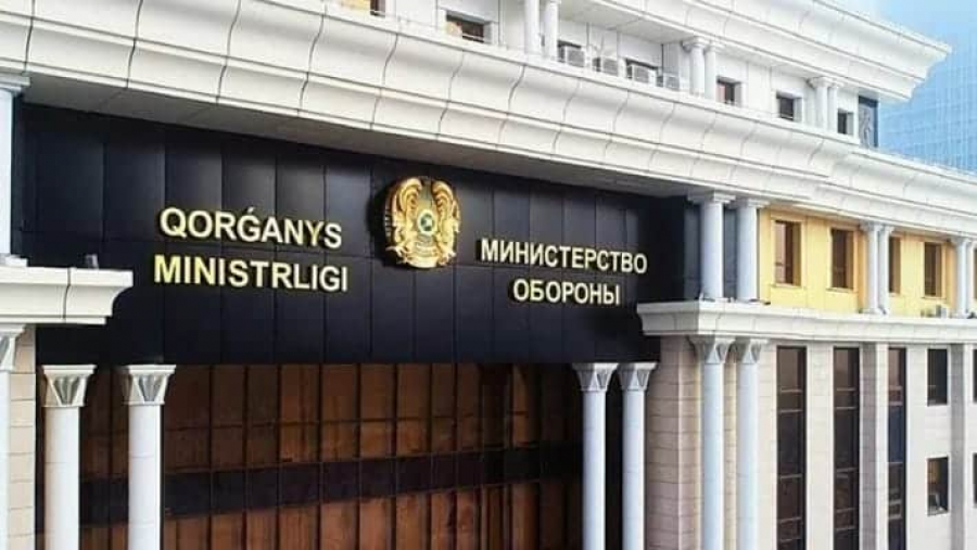 Задержание казахстанского военного дипломата в Польше подтвердило Минобороны