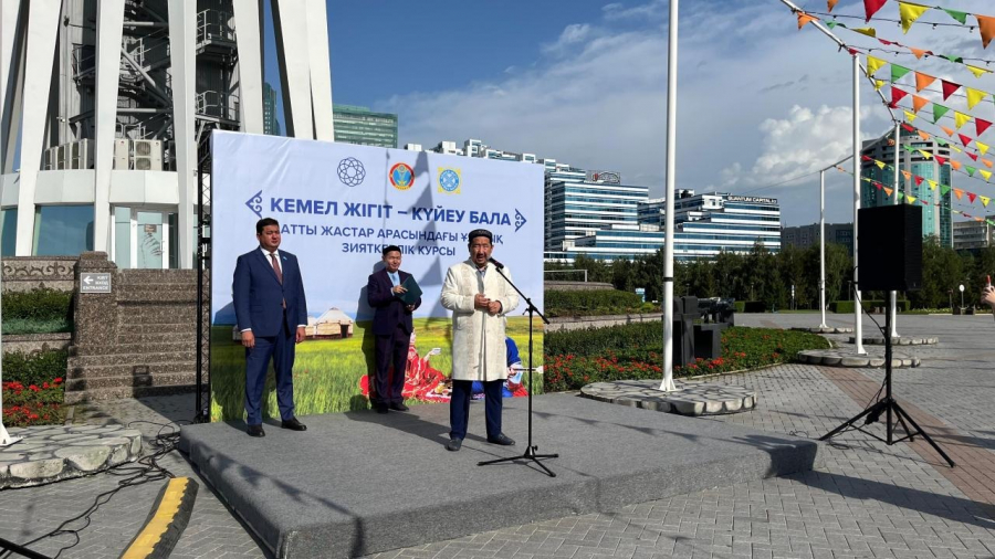 Национальный интеллектуальный курс открыли в столице