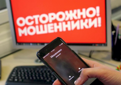 Мошенники начали использовать в своих махинациях нейросети
