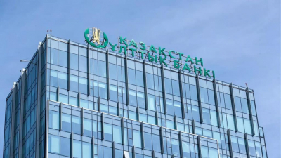 Нацбанк предупреждает о новых мошеннических схемах с использованием «страховых случаев»