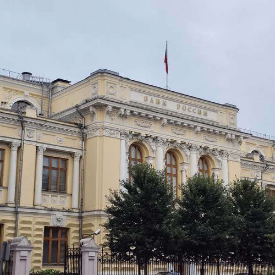 Пенсионеров пугают принудительным переводом на цифровой рубль