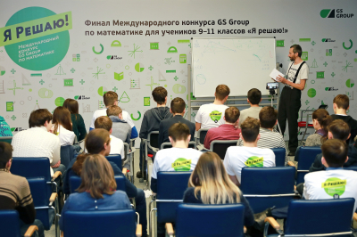 Татарстанские школьники прошли в финал международного математического конкурса