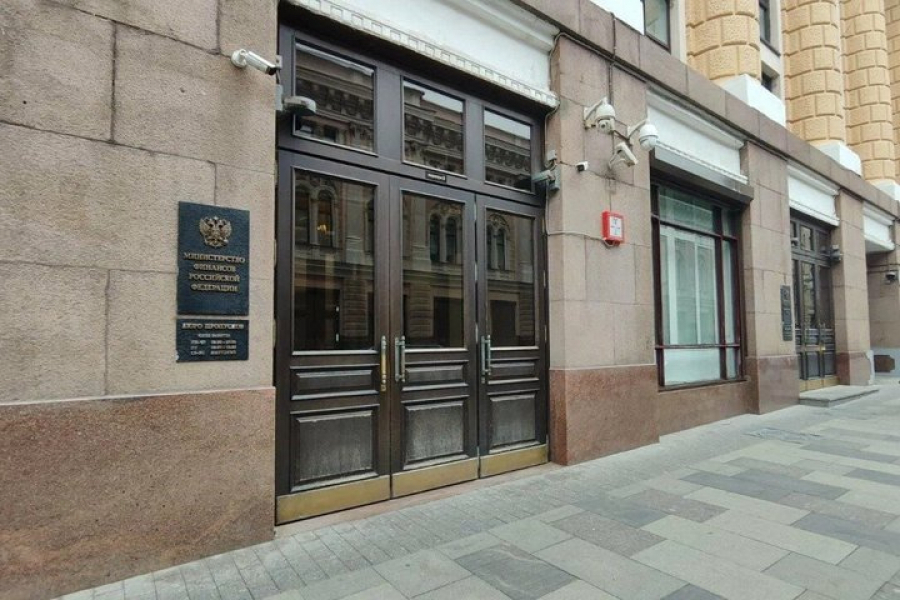 Доходность ОФЗ-ПД выпуска 26218 на аукционе составила 14,2% годовых