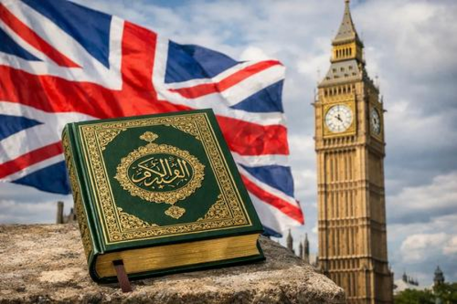 В Лондоне полиция поставила на профилактический учет школьника, отказавшегося учить аяты Корана и совершать намаз