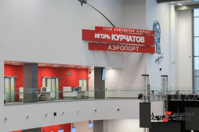 В аэропорту Челябинска задержаны рейсы в Сочи и Москву