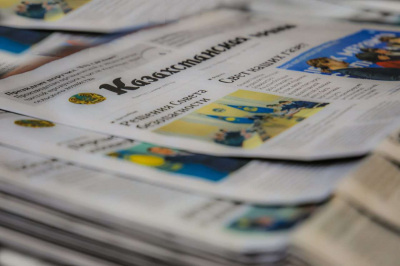 Золото рекордно подорожало в Казахстане