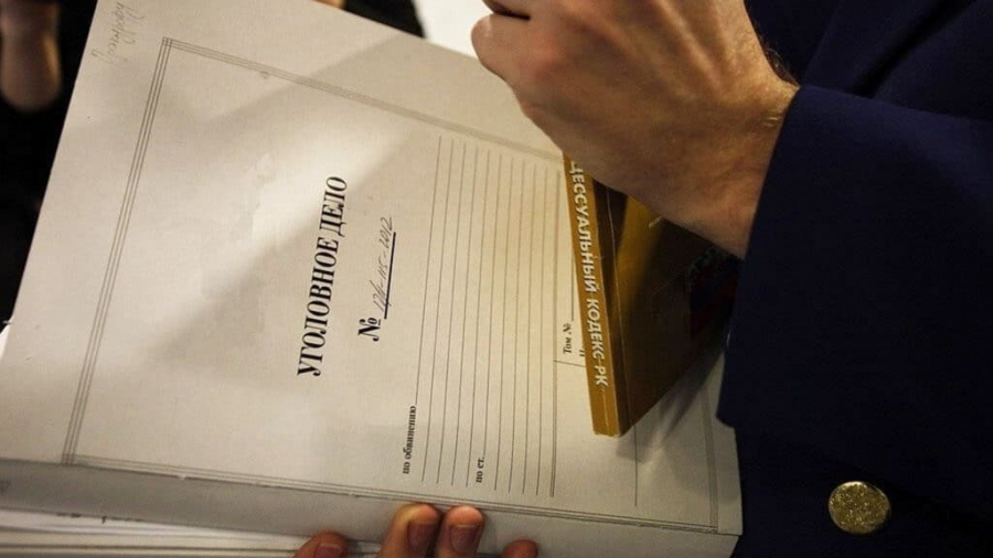 В Алматы завели уголовное дело на блогера за призыв к убийству детей с аутизмом