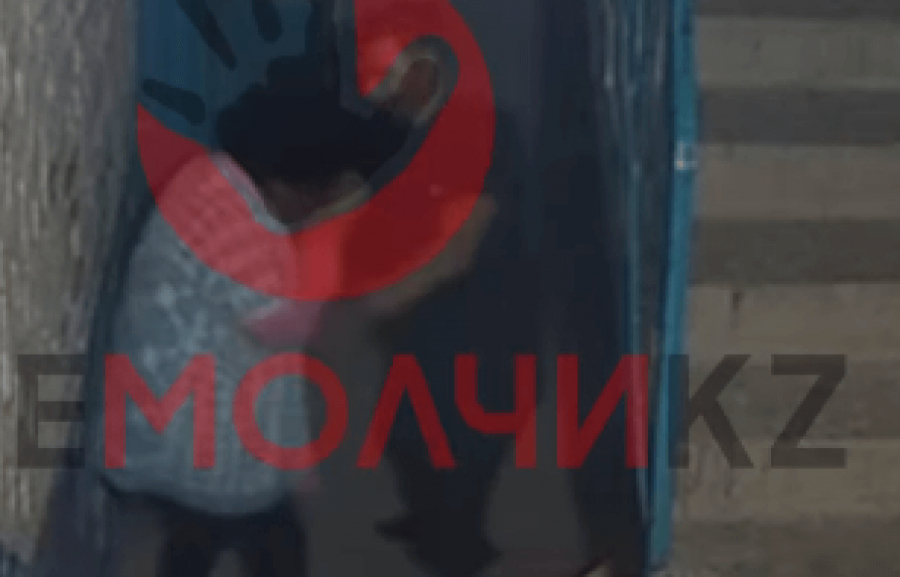 Житель Атырау воткнул нож в тело и шею женщины (видео)