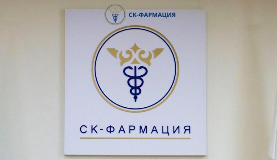 Генпрокуратура начала расследование деятельности &quot;СК-Фармация&quot; - депутат