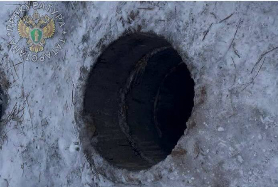 Двух начальников Таткоммунэнерго осудят за смерть детей в колодце