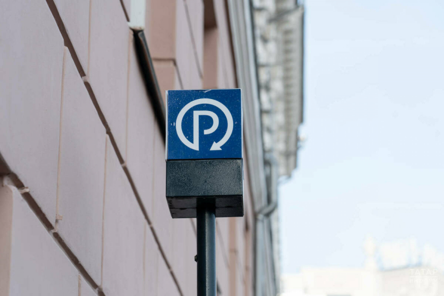 В Казани появится почти 1,2 тыс. новых муниципальных парковочных мест