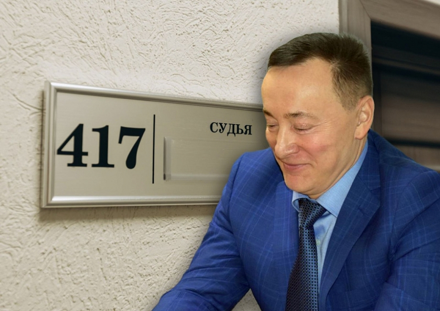 Суд Нижнего Новгорода узаконил возврат дела судьи Набиева в Генпрокуратуру