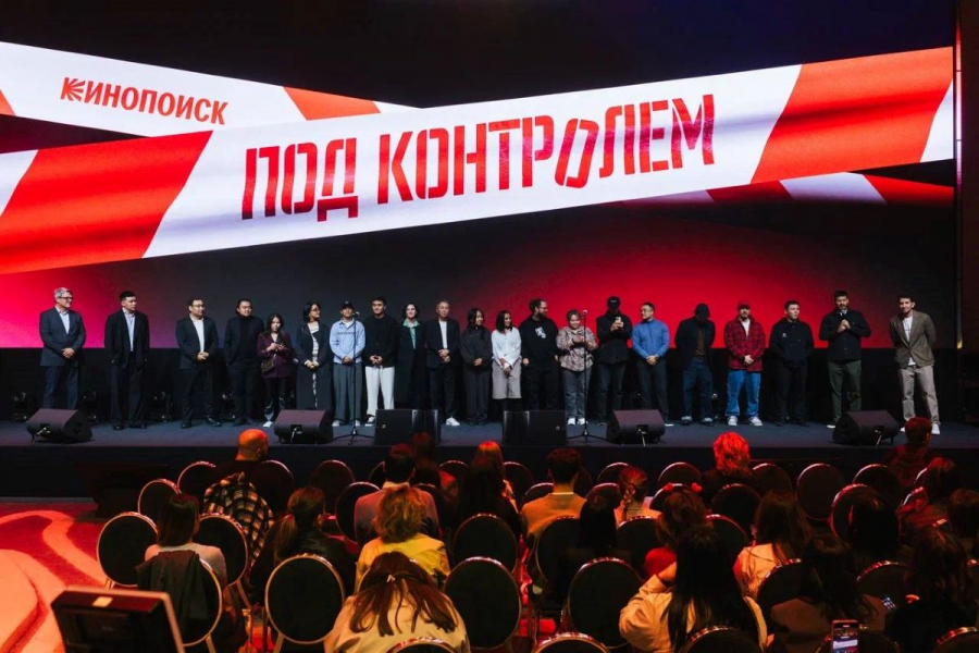 Звезды казахстанского кино побывали на премьере сериала «Под контролем»