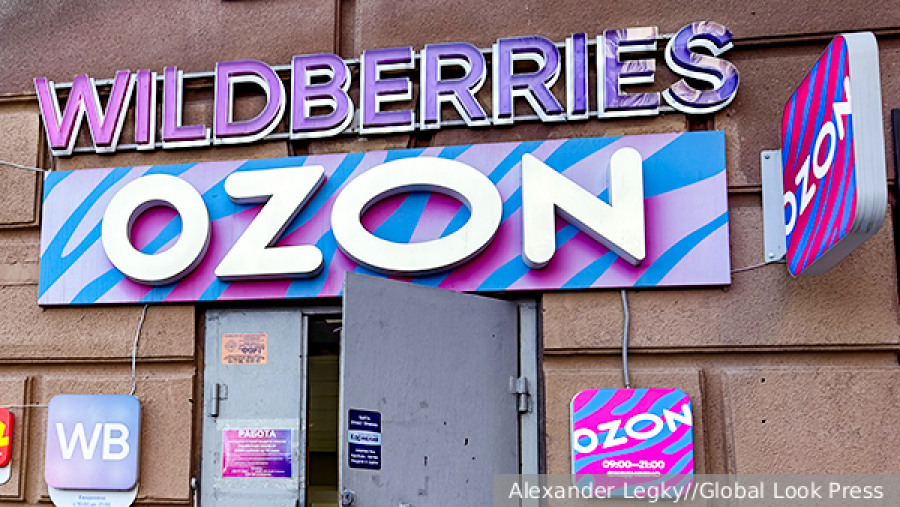 Мужчина в Новой Москве поджег ПВЗ и нанес себе смертельные увечья