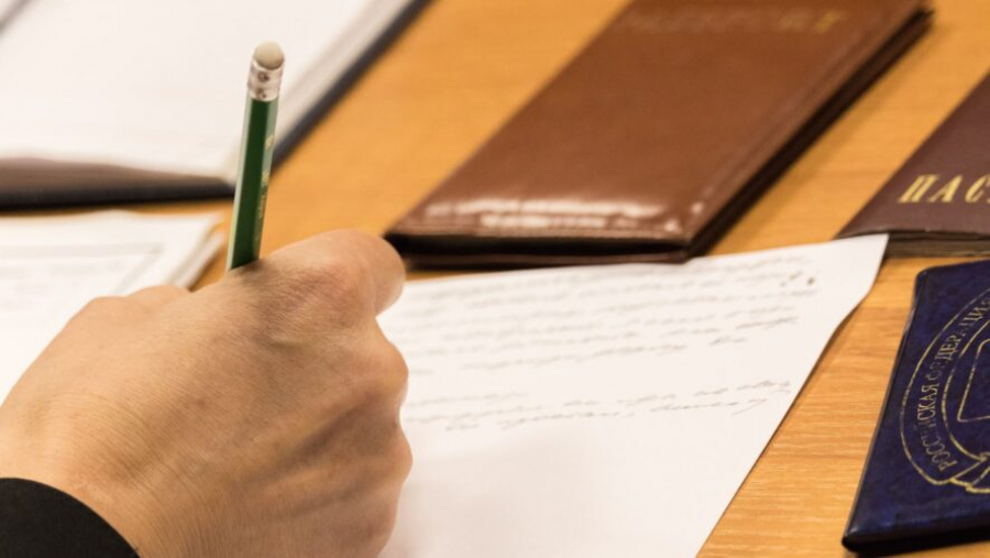 Стало известно, как изменились правила подсчета стажа при назначении страховых пенсий 14/04/2026 &ndash; Новости