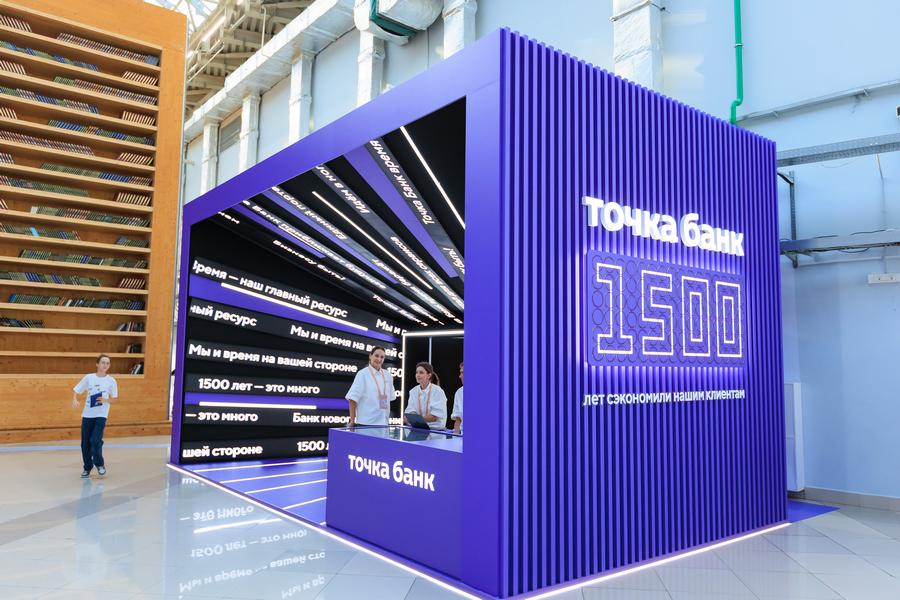 У известного на все Приморье банка теперь новые владельцы