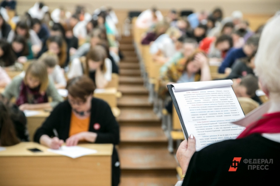 Вузы Южного Урала опубликуют списки на платное обучение