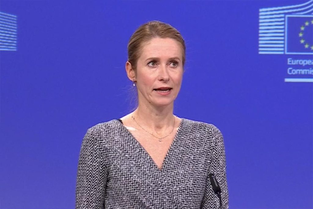 Каллас снова села в лужу: глава евродипломатии перепутала Монако с Марокко прямо перед Совбезом ООН