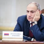 Пашиняна оставили без рынка крепкого алкоголя в Европе