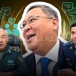 Скрытый бунт генералов: инсайдеры объяснили, зачем Токаев вводит в Минобороны «опричников» из СГО