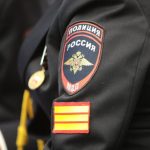 Жительница Бавлов потеряла 7 млн рублей на розыгрыше полотенца