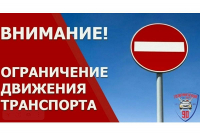 Движение перекрыто: сильные дожди размыли автодорогу Набережные Челны - Сарманово