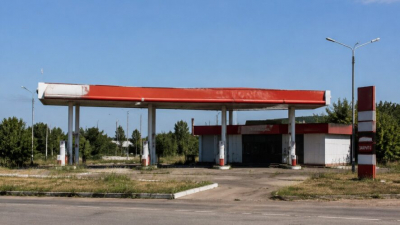 Российские владельцы автозаправок массово выставляют их на продажу 17/07/2026 – Новости