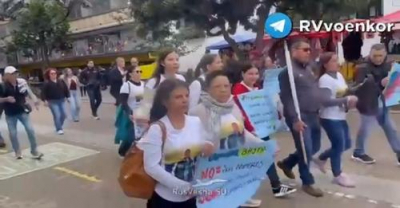 В Колумбии прошли антиукраинские протесты против вербовки наёмников в ВСУ