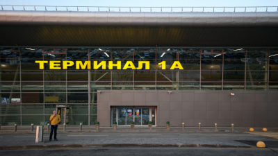 Аэропорт Казани закрыт из-за угрозы атаки БПЛА 11/02/2026 – Новости