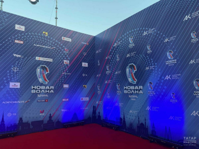 «Новая волна» в 2026 году пройдет в Казани