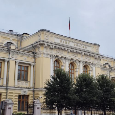 Пенсионеров пугают принудительным переводом на цифровой рубль
